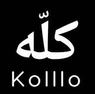 Kolllo